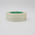 Good quality and wear resistant fibre tape